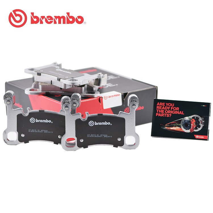 布雷博Brembo HP2000 Porsche Cayenne保時捷卡宴9Y 後剎車片07.B315.91