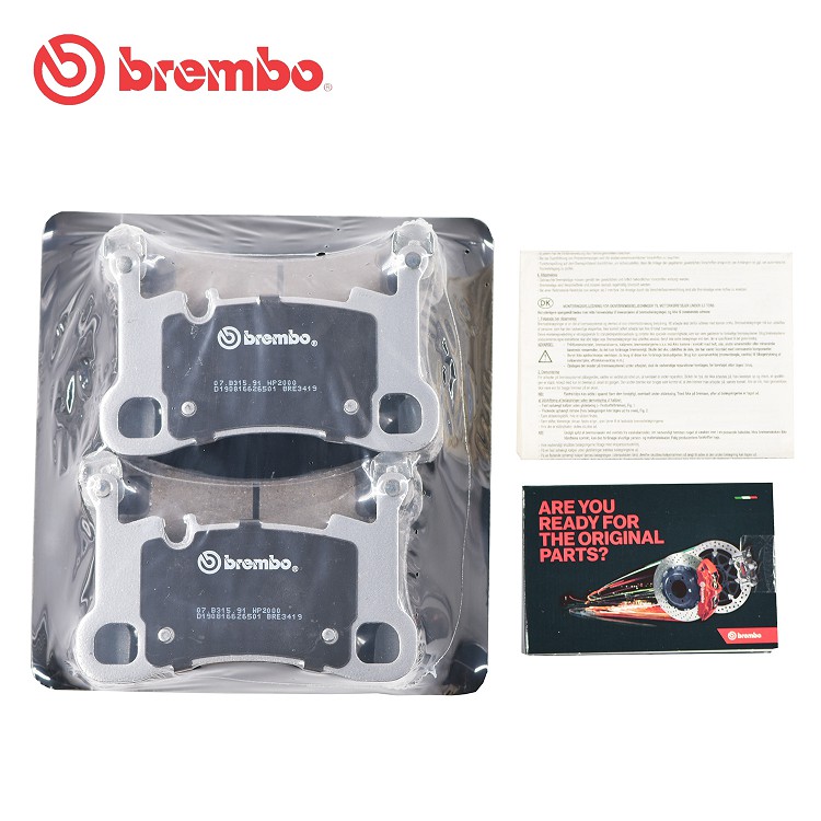 布雷博Brembo HP2000 Porsche Cayenne保時捷卡宴9Y 後剎車片07.B315.91 圖片 3