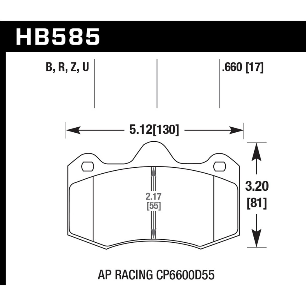 HAWK HPS 5.0 來令片HB585B.660 AP8530/8540/8560/9540/9541/9542 圖片 2