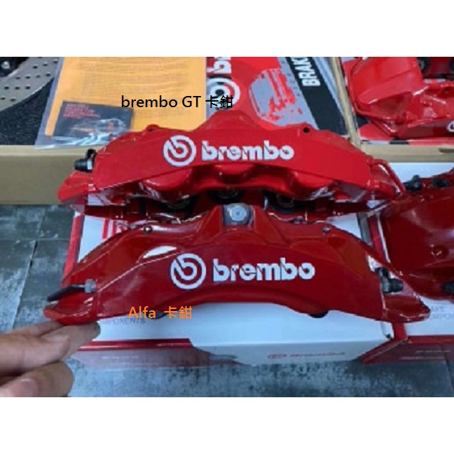 現貨 VOLVO 車系專用 原裝  Alfa Romeo 六活塞 卡鉗BREMBO OE 代工 圖片 2