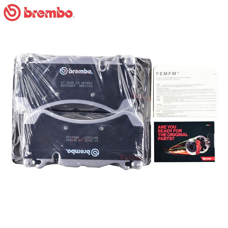 布雷博Brembo HP2000適用賓士AMG C63 S600L奧迪RS6RS7前煞車片 圖片 2