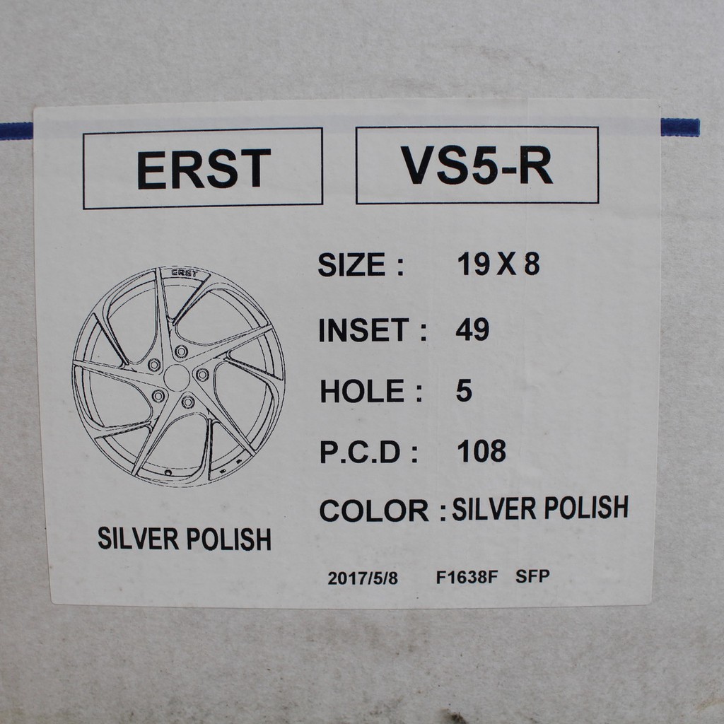 日本原裝 全新 ERST VS5-R  19寸  VOLVO 全車系用 圖片 3