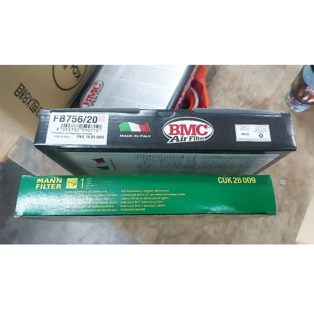 現貨【BMC】高流量空氣濾芯/FB756/20+CUK26009 冷氣濾芯  適用EA888 GEN.3 GEN.4 圖片 1