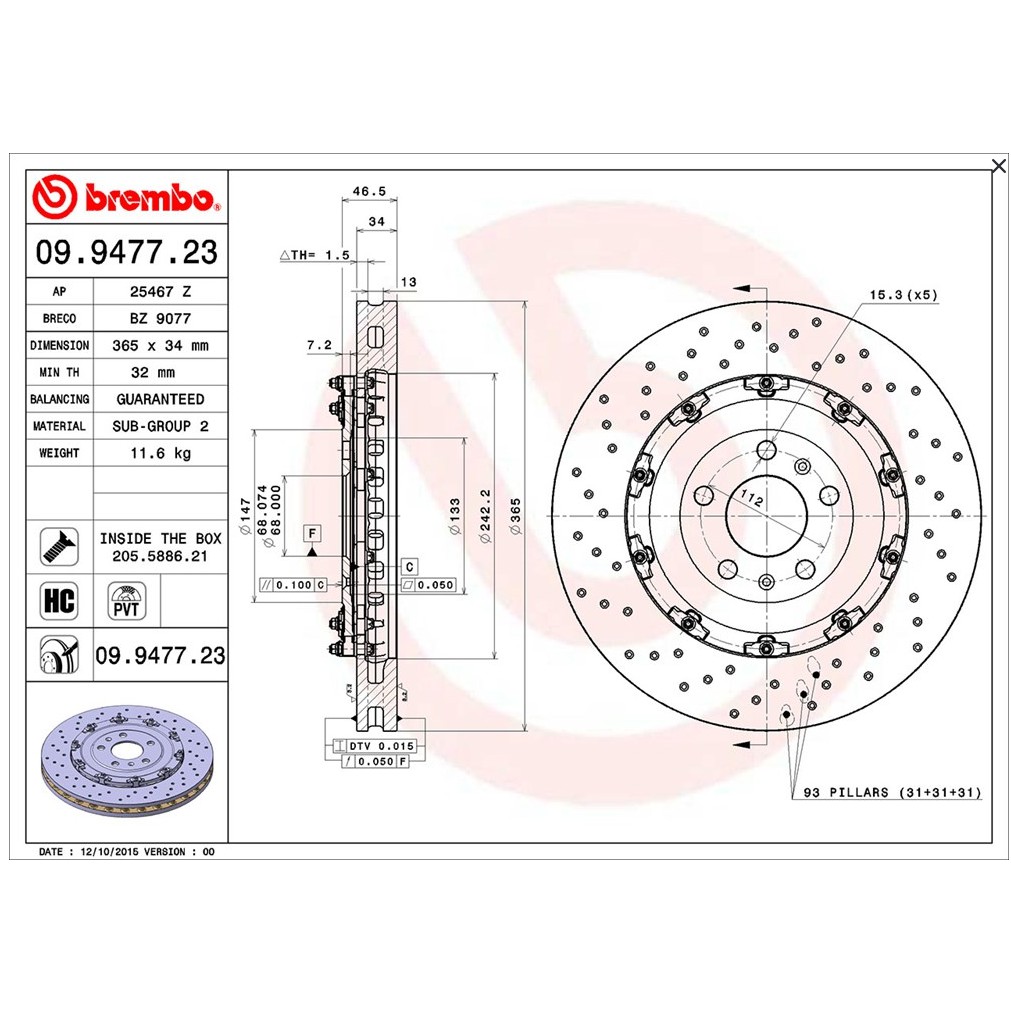 原裝 Brembo AUDI 365*34mm 浮動碟盤