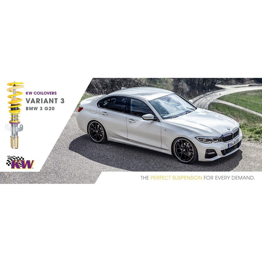 訂金專用(保固二年或1萬里程) KW V3 避震器組 BMW 3 (G20) (11/2018-) G20