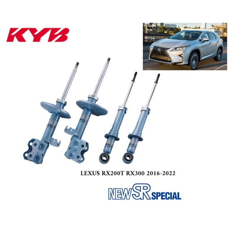 【日本】KYB NEW SR 藍筒避震器 LEXUS RX200T/300 2016-2022