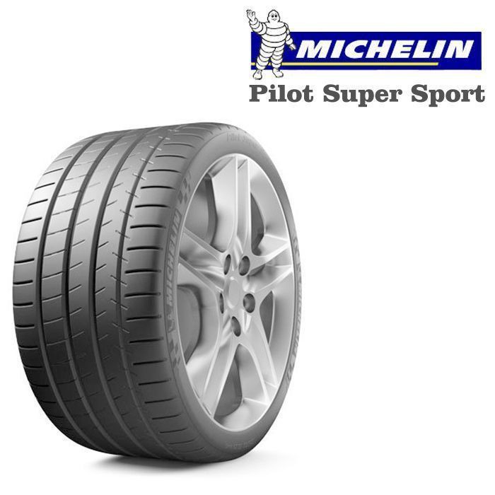 全新 米其林MICHELIN Pilot Super Sport PSS 275/35/19 圖片 1