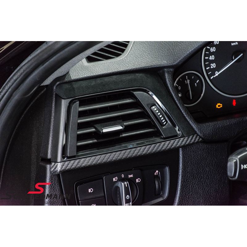 全新 BMW M Performance  七件式 麂皮碳纖維 內裝飾板  F30 F31 F34 F36 圖片 4