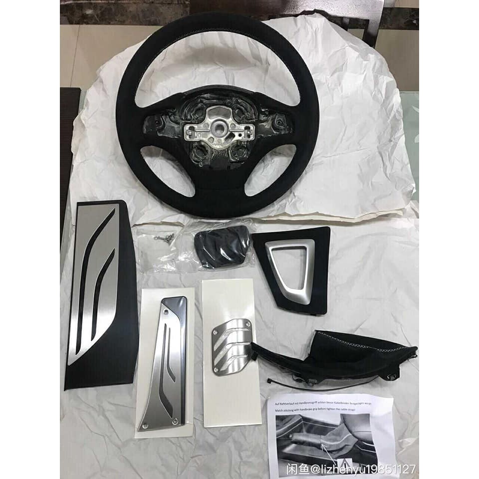 （全新未使用）BMW M Performance Parts F30 方向盤套件組 圖片 2