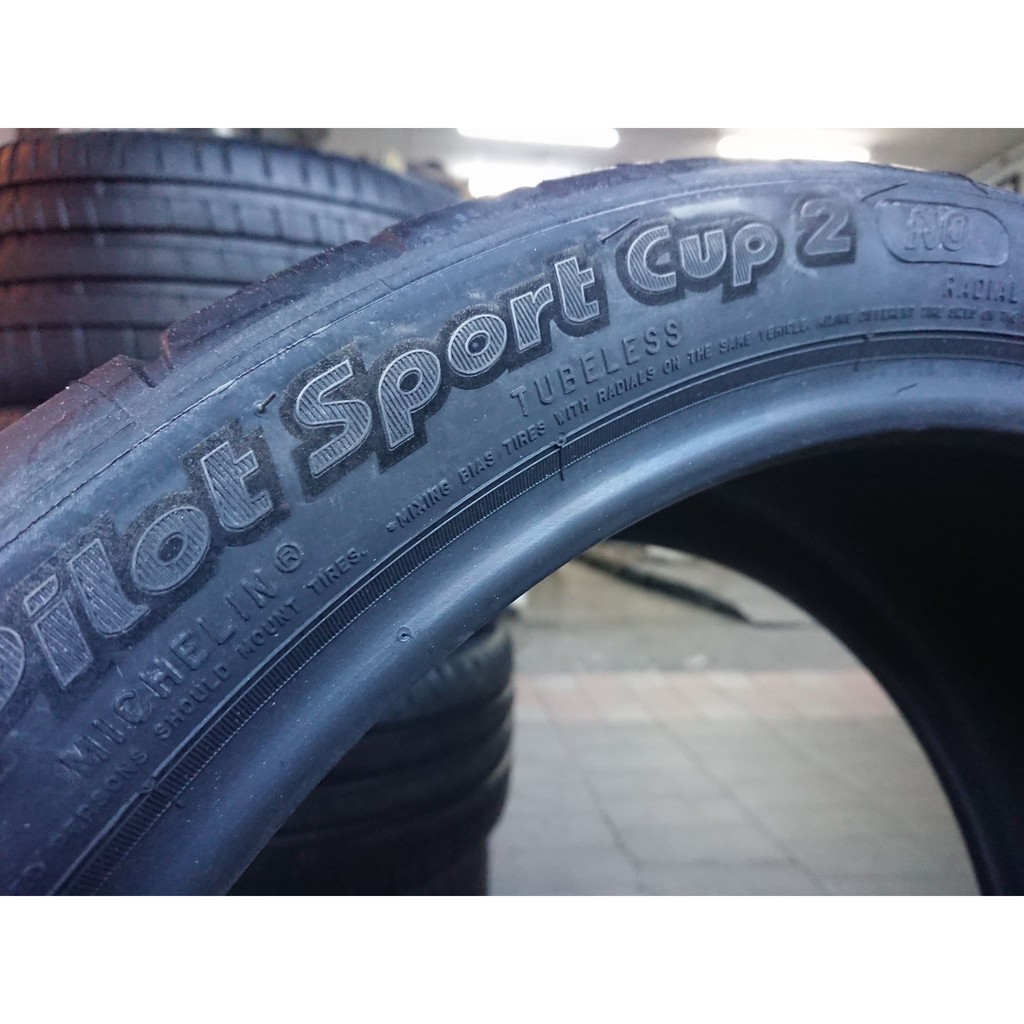18年全新 MICHELIN 米其林Pilot Sport CUP2 265/30/19 圖片 2