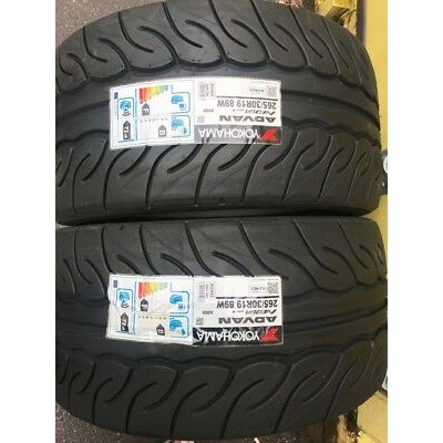 完工特價18年日本橫濱 AD08R 半熱熔 265/30/19 圖片 2