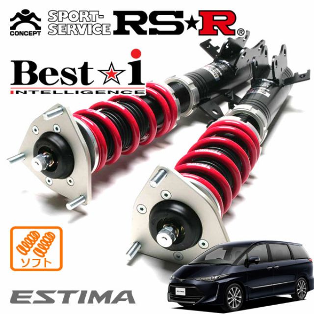 純日本製toyota previa  RSR best i  避震器