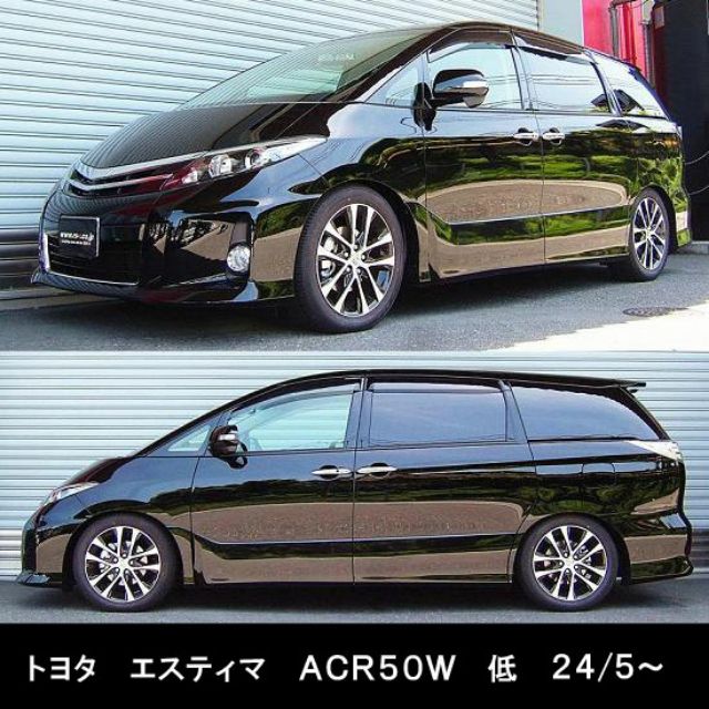 純日本製toyota previa  RSR best i  避震器 圖片 2