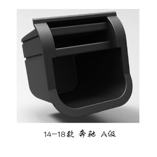 BENZ 賓士智能無線充電器 A-Class GLA - CLA 用 圖片 2