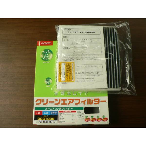 日本直發DENSO原廠專用冷氣濾網 型號DCC1009 圖片 2